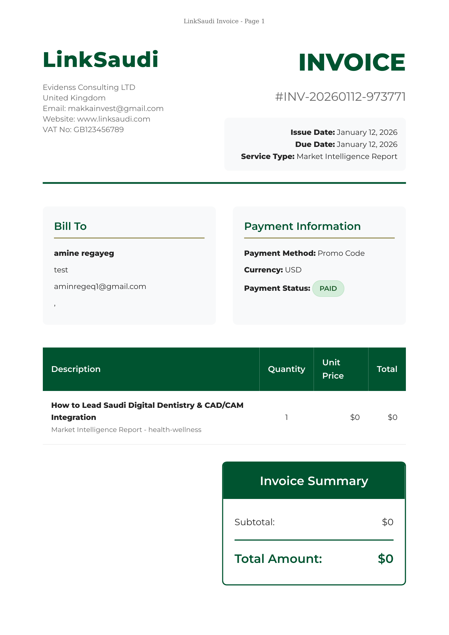 LinkSaudi invoice